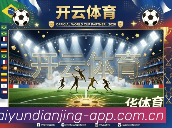 App 展示图