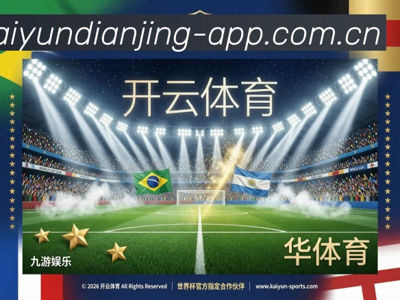 核心证书
